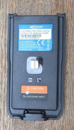 Battery for Kirisun DP480 and DP485 walkie-talkies